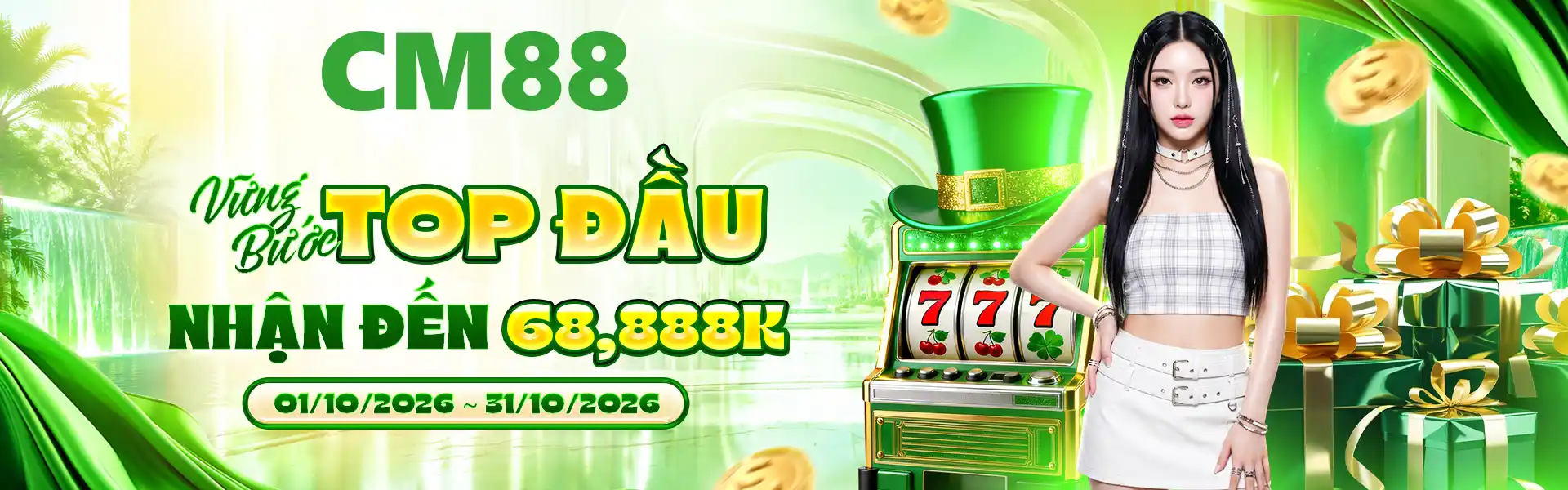 cm88 rebal banner